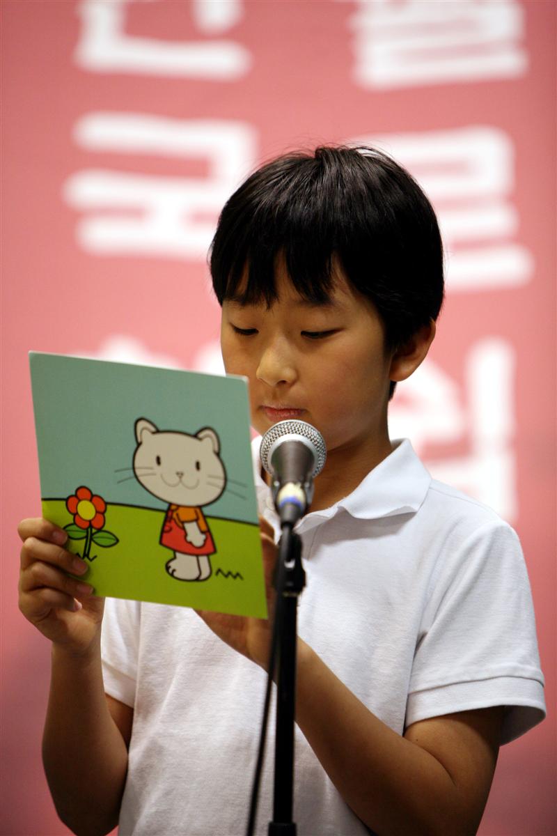 kor_1023 (Custom).JPG